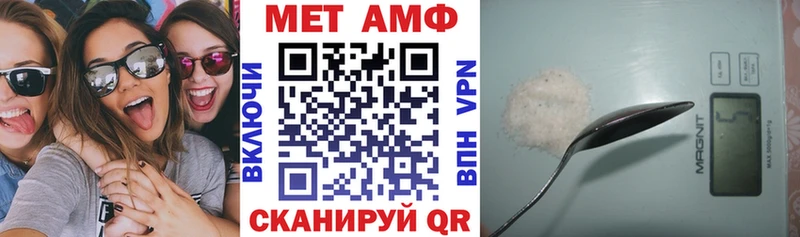 blacksprut рабочий сайт  цены   Усолье-Сибирское  Амфетамин 97% 