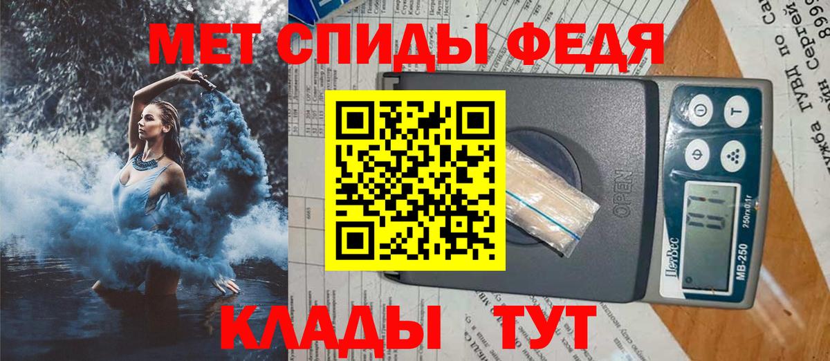 Гашиш Усолье-Сибирское