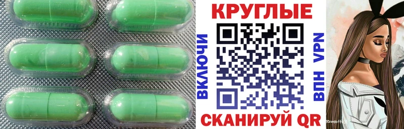 блэк спрут сайт  Усолье-Сибирское  ЭКСТАЗИ 280мг 