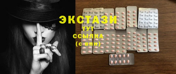 таблы Остров