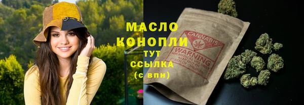 таблы Остров