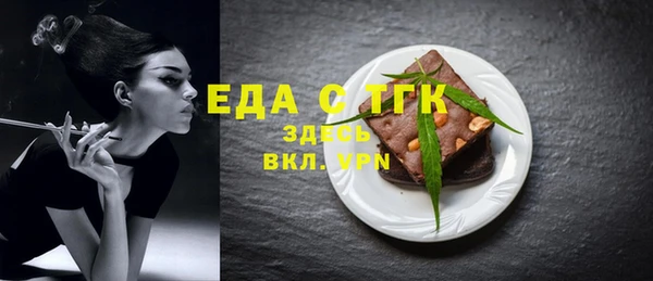 таблы Остров