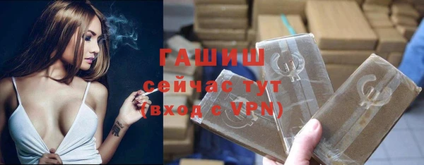 таблы Остров