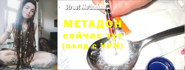ГАЛЛЮЦИНОГЕННЫЕ ГРИБЫ Осташков