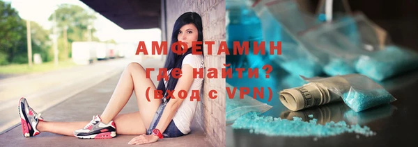 ГАЛЛЮЦИНОГЕННЫЕ ГРИБЫ Осташков