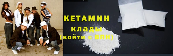 таблы Остров