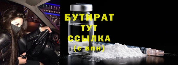 наркотики Всеволожск