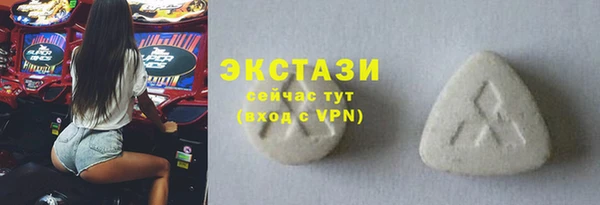таблы Остров