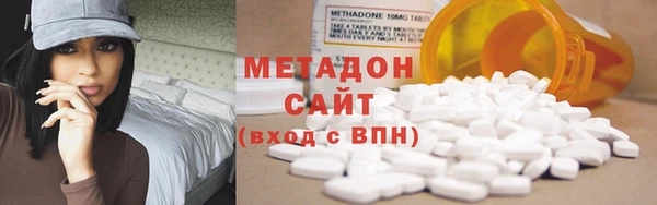 ГАЛЛЮЦИНОГЕННЫЕ ГРИБЫ Осташков