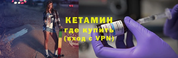 таблы Остров