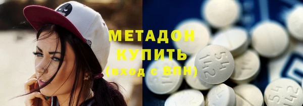 ГАЛЛЮЦИНОГЕННЫЕ ГРИБЫ Осташков