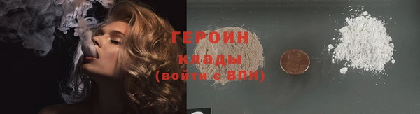 ГАЛЛЮЦИНОГЕННЫЕ ГРИБЫ Осташков