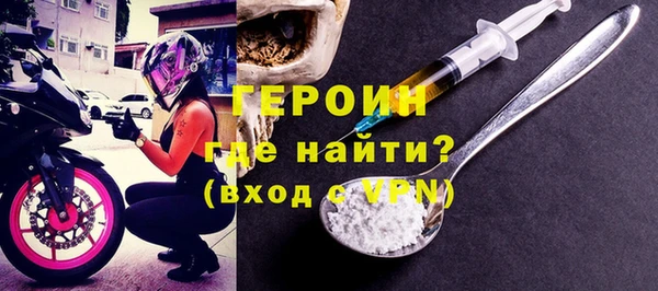 ГАЛЛЮЦИНОГЕННЫЕ ГРИБЫ Осташков