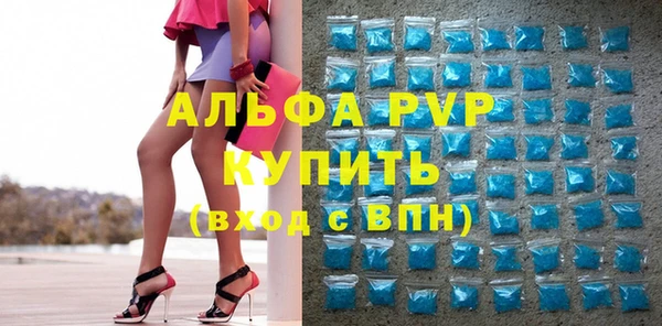 ГАЛЛЮЦИНОГЕННЫЕ ГРИБЫ Осташков