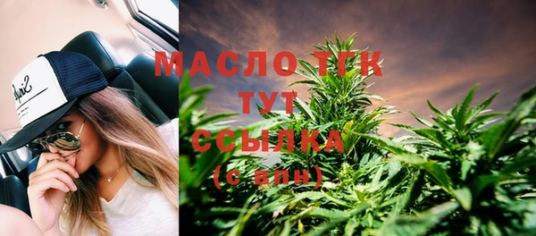 таблы Остров
