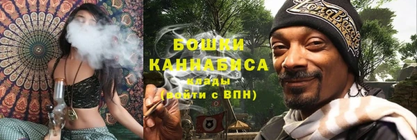 таблы Остров