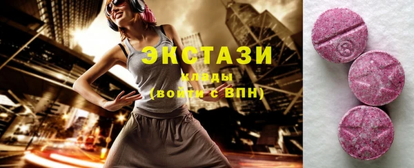 таблы Остров