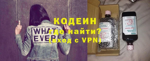 ГАЛЛЮЦИНОГЕННЫЕ ГРИБЫ Осташков