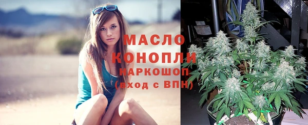 таблы Остров