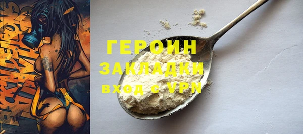 таблы Остров