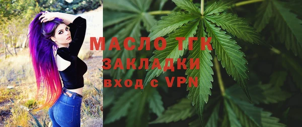 таблы Остров