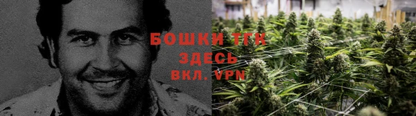 мефедрон мука Воткинск