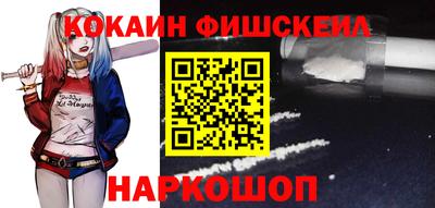 прущий лед Гусев