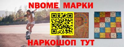 прущая мука Гусиноозёрск