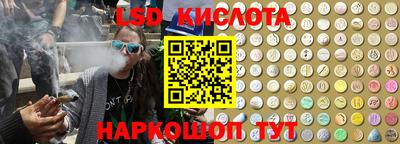 дурь Абинск
