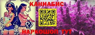 прущий лед Гусев
