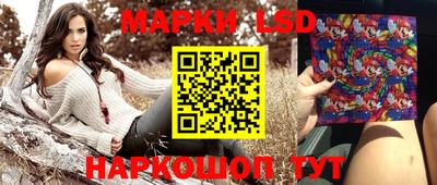 мескалин Гусь-Хрустальный