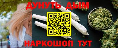 прущий лед Гусев