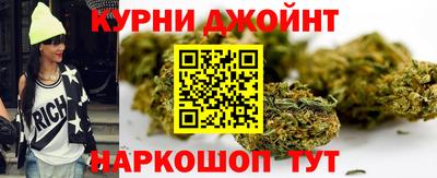 прущий лед Гусев