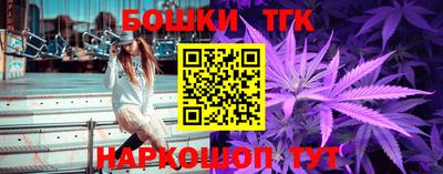мескалин Гусь-Хрустальный