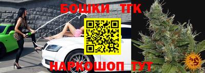 мескалин Гусь-Хрустальный