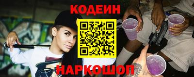 прущий лед Гусев
