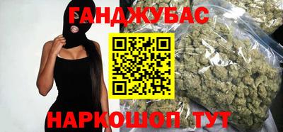 прущий лед Гусев