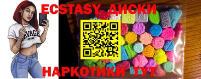 прущий лед Гусев