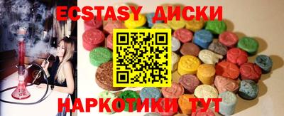 прущий лед Гусев