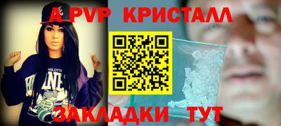 прущий лед Гусев