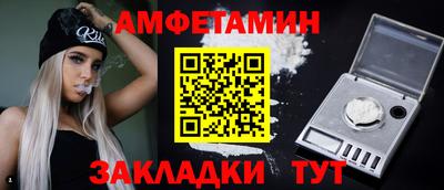 мескалин Гусь-Хрустальный