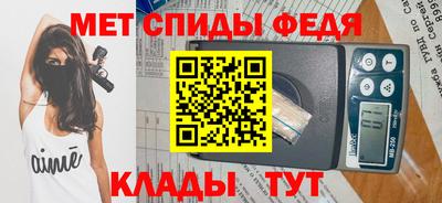 прущий лед Гусев