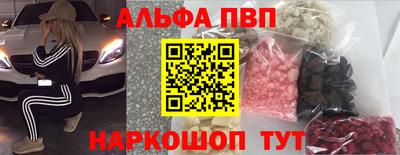 прущая мука Гусиноозёрск