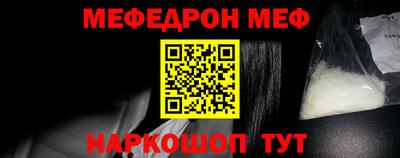 apvp Абакан