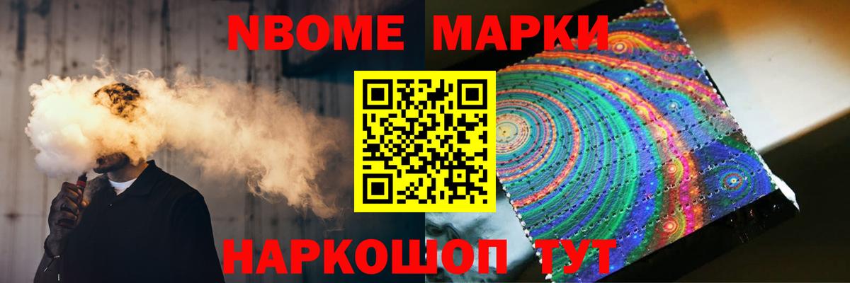 Усолье-Сибирское  ЛСД экстази  kraken зеркало  Лсд 25 экстази ecstasy  Вход с VPN 