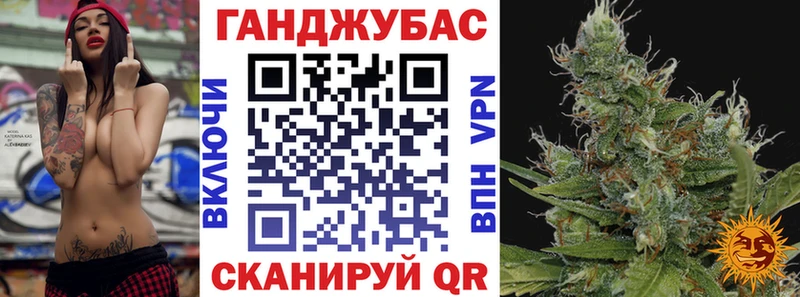 хочу наркоту  Усолье-Сибирское  omg   МАРИХУАНА MAZAR 